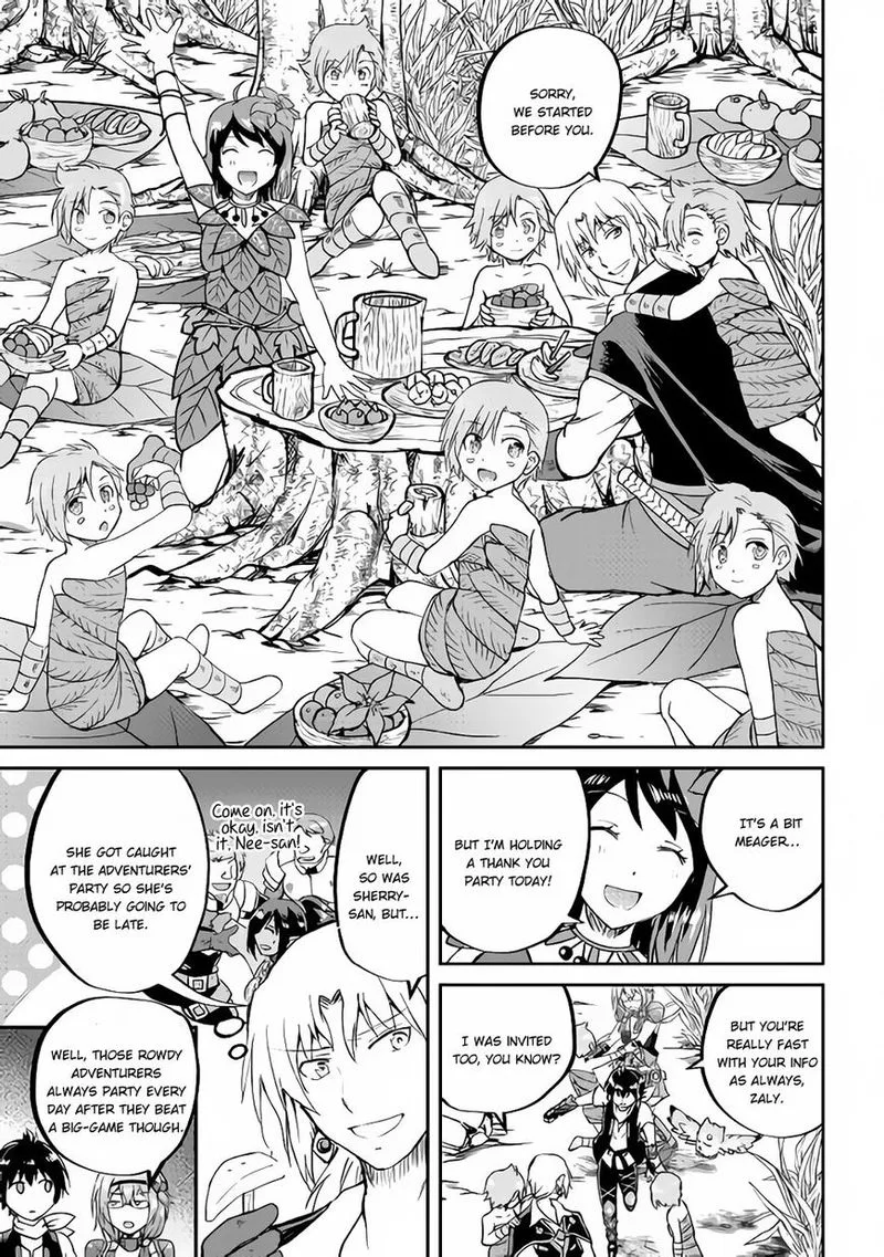 Maken no Daydreamer Chapter 32 page 15