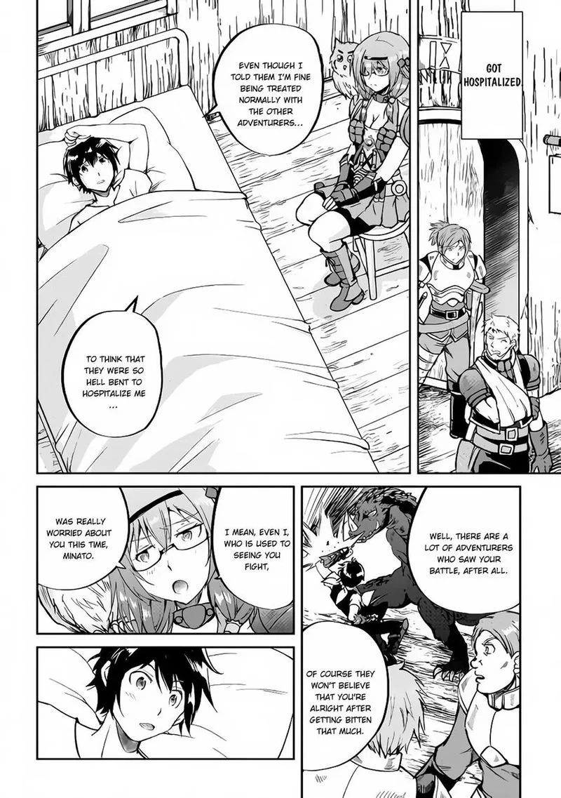 Maken no Daydreamer Chapter 32 page 2