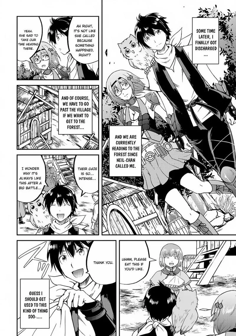 Maken no Daydreamer Chapter 32 page 12