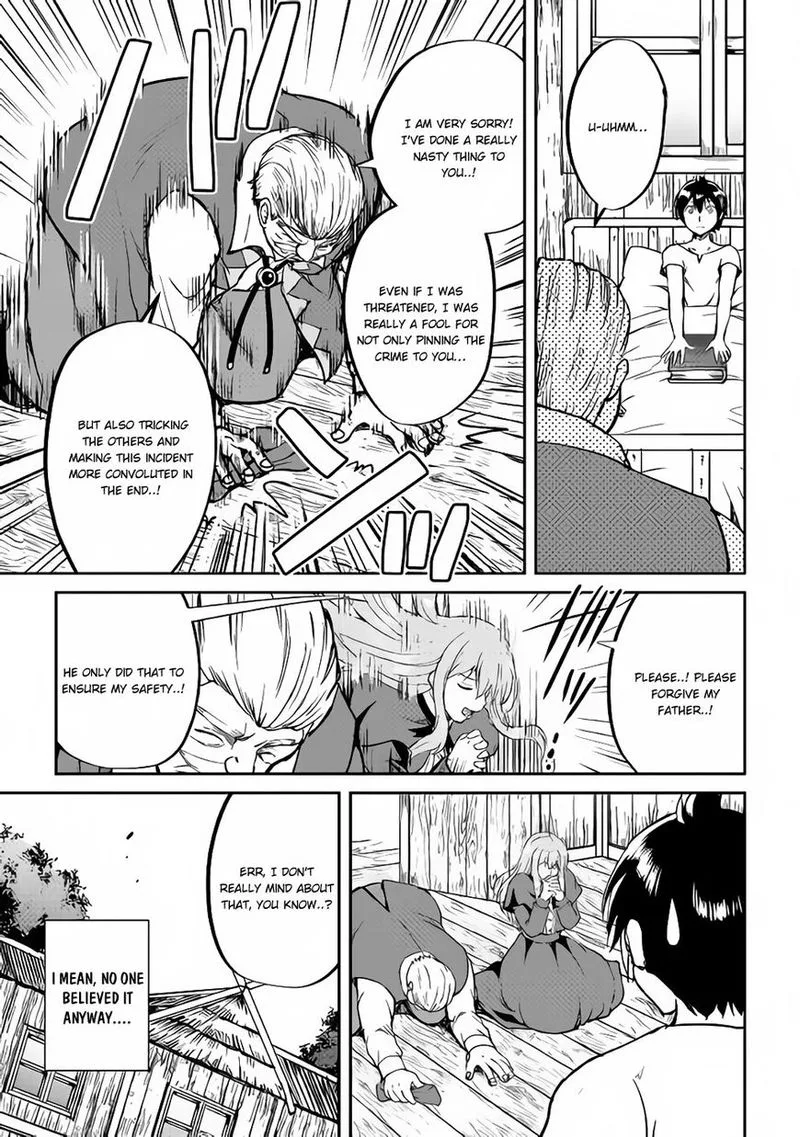 Maken no Daydreamer Chapter 32 page 11