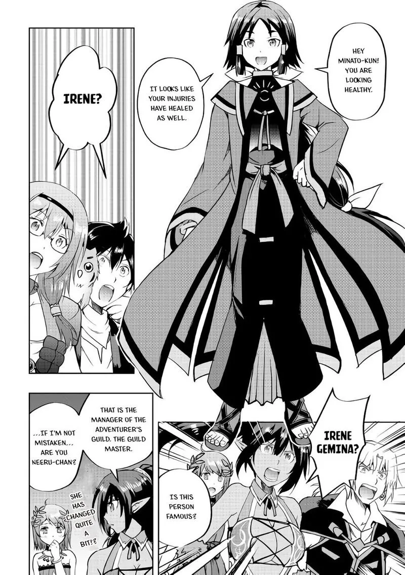 Maken no Daydreamer Chapter 33 page 11