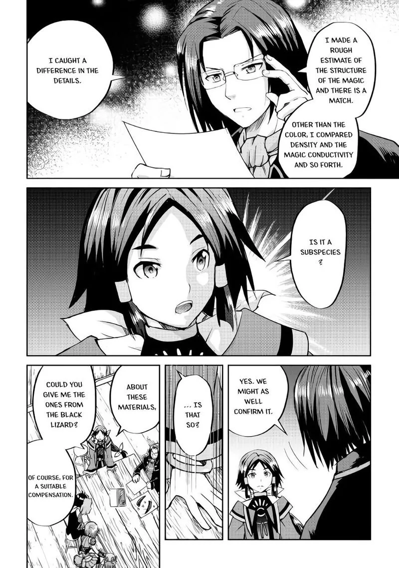 Maken no Daydreamer Chapter 33 page 21