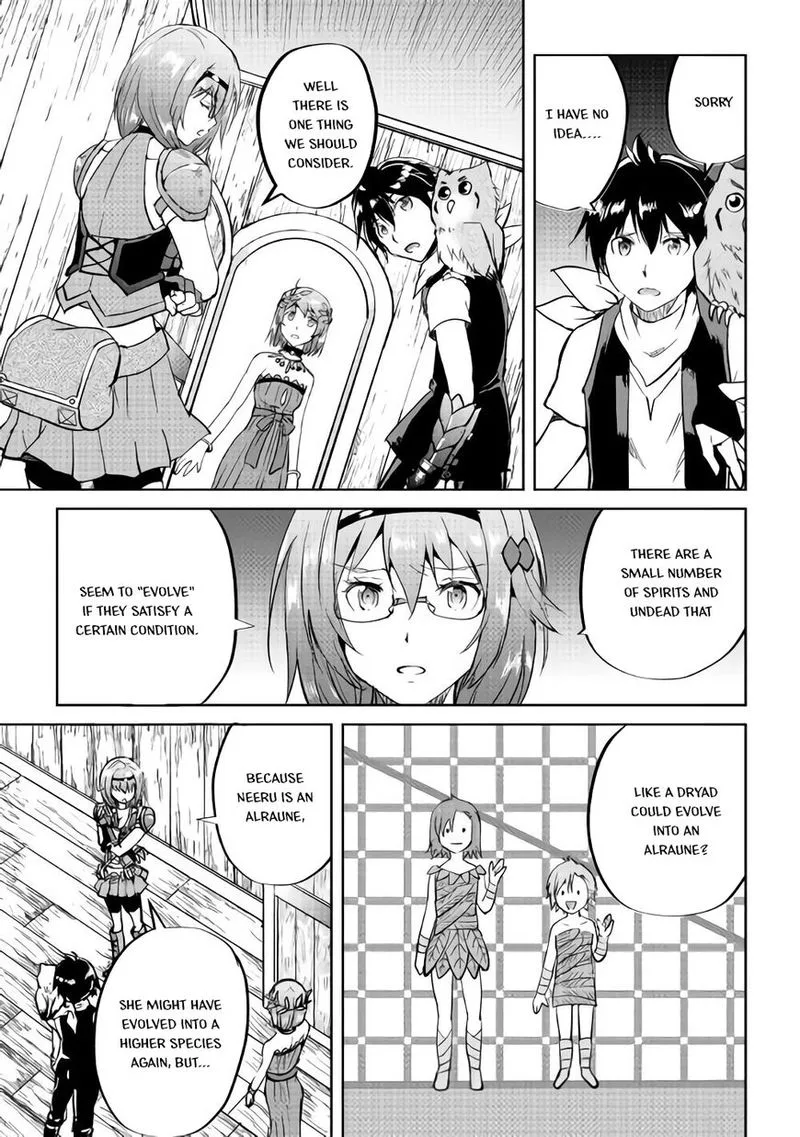 Maken no Daydreamer Chapter 33 page 5