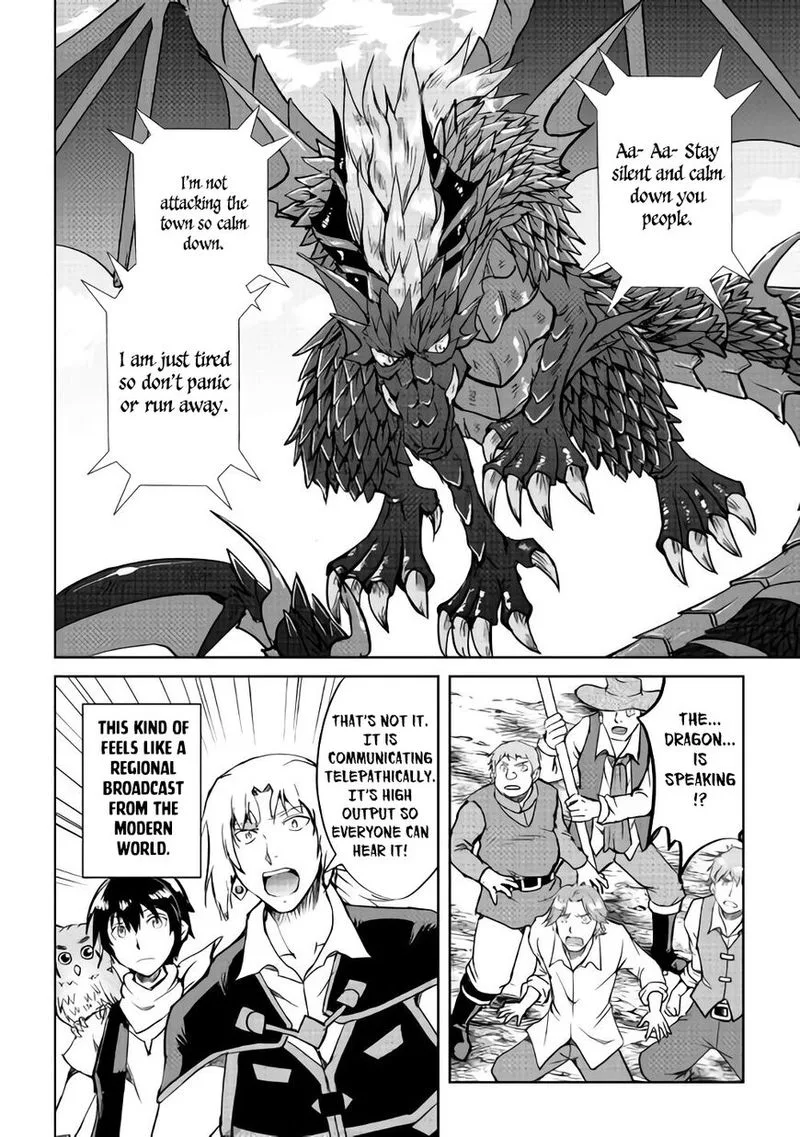 Maken no Daydreamer Chapter 33 page 9
