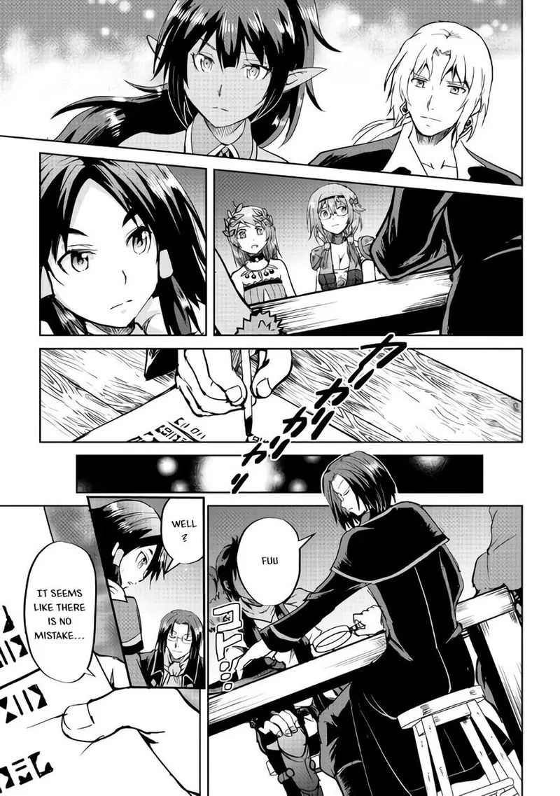 Maken no Daydreamer Chapter 33 page 20