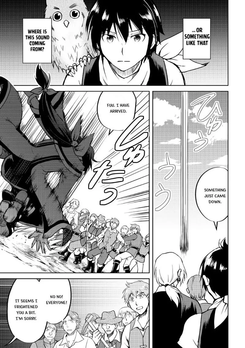 Maken no Daydreamer Chapter 33 page 10