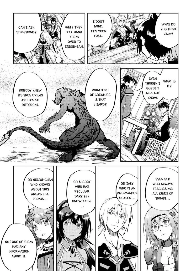 Maken no Daydreamer Chapter 33 page 22