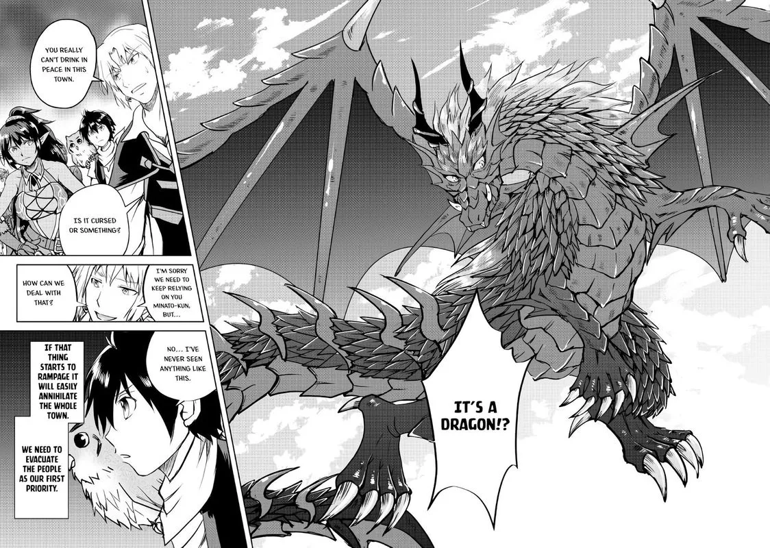 Maken no Daydreamer Chapter 33 page 8