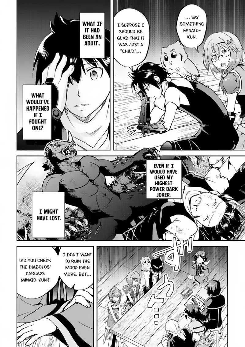 Maken no Daydreamer Chapter 34 page 10