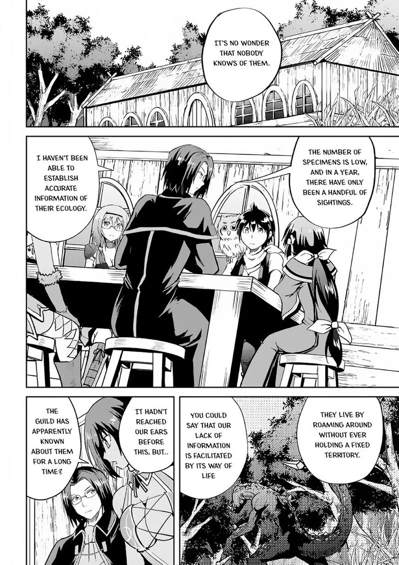 Maken no Daydreamer Chapter 34 page 2
