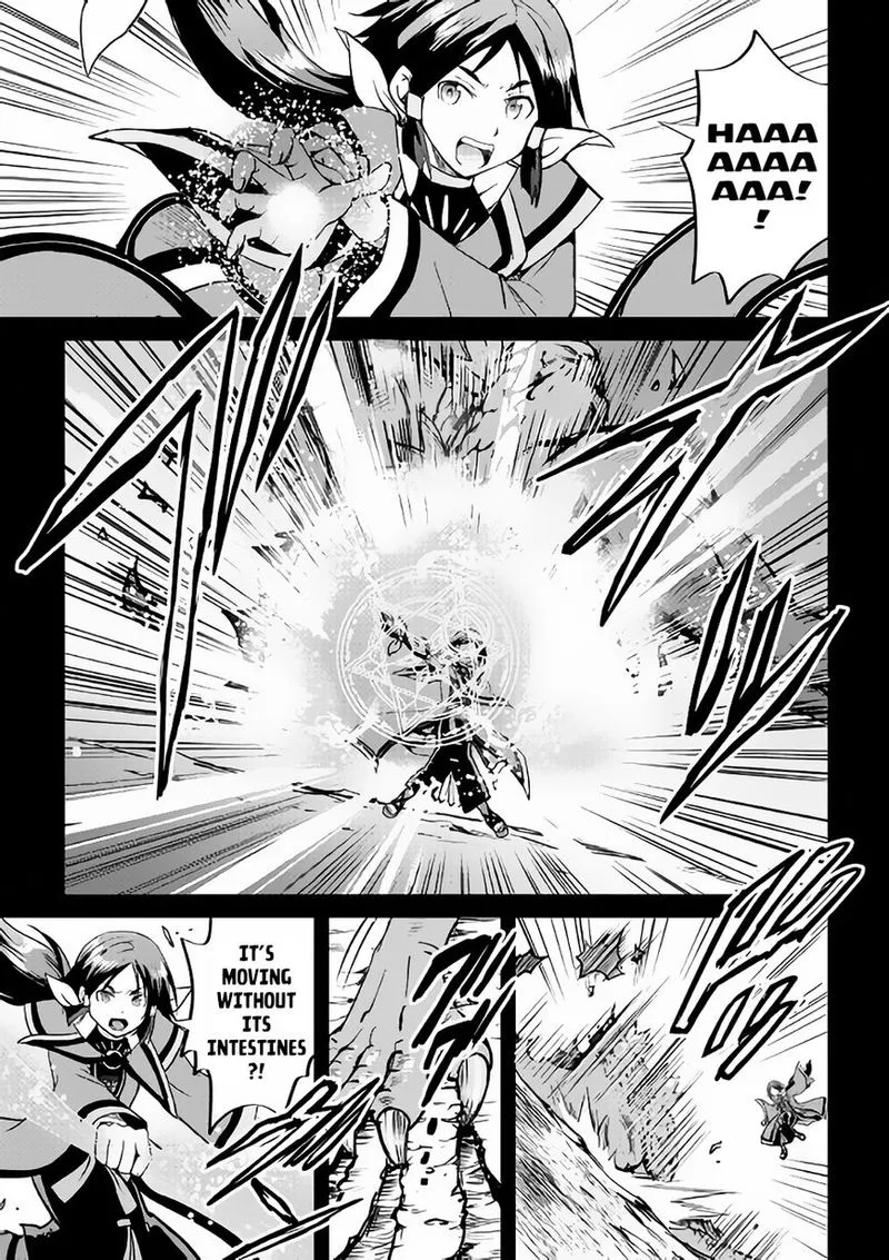 Maken no Daydreamer Chapter 34 page 13