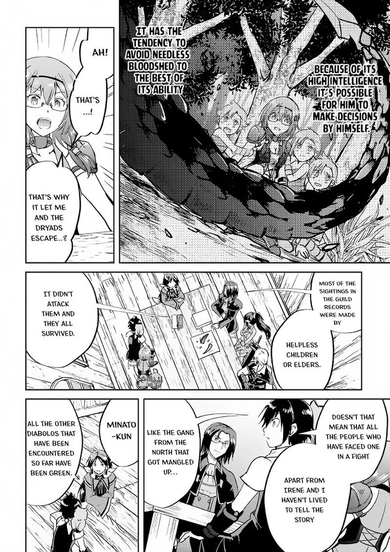 Maken no Daydreamer Chapter 34 page 6