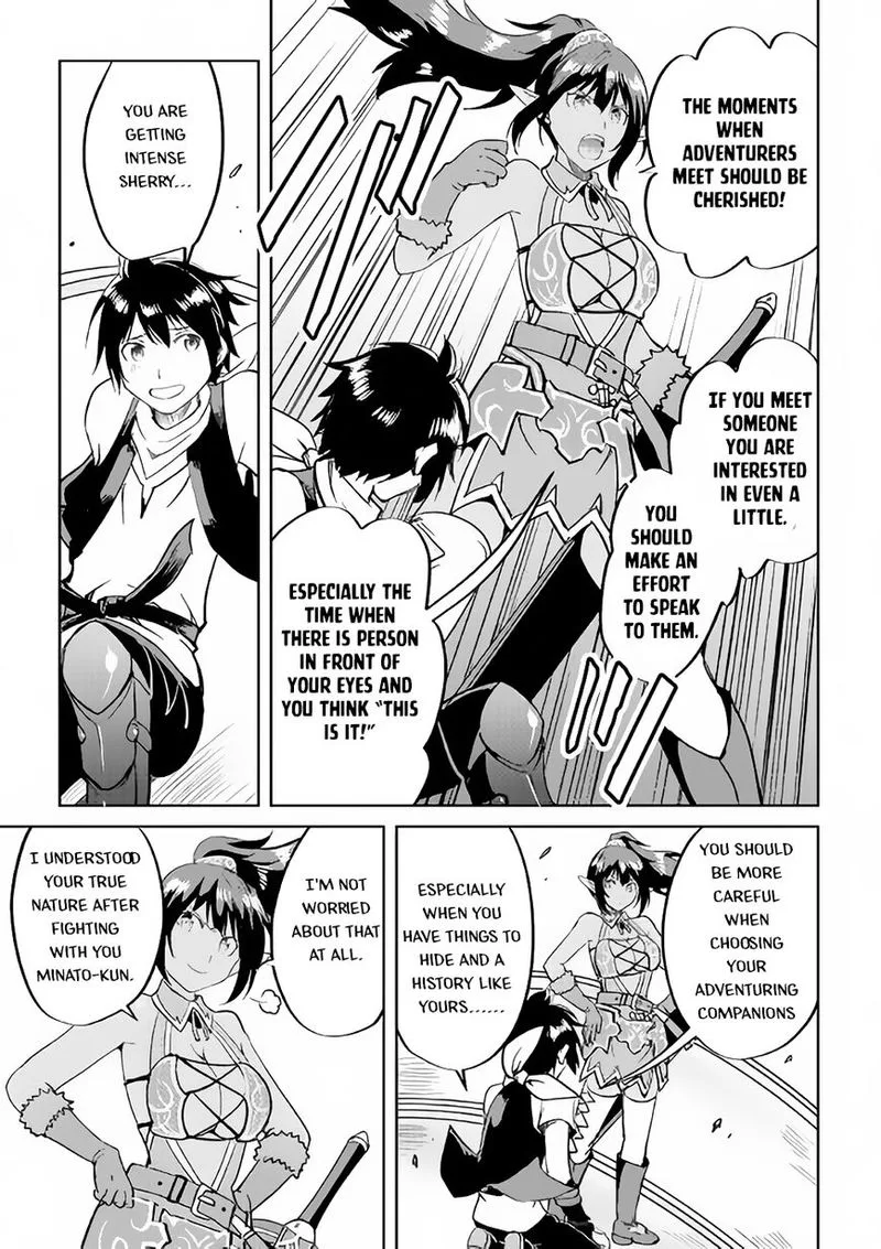 Maken no Daydreamer Chapter 34 page 29