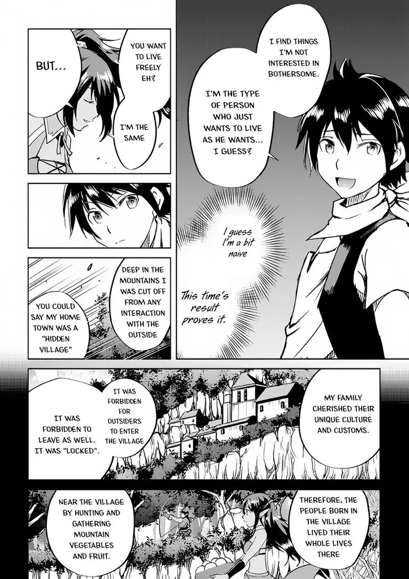 Maken no Daydreamer Chapter 34 page 24