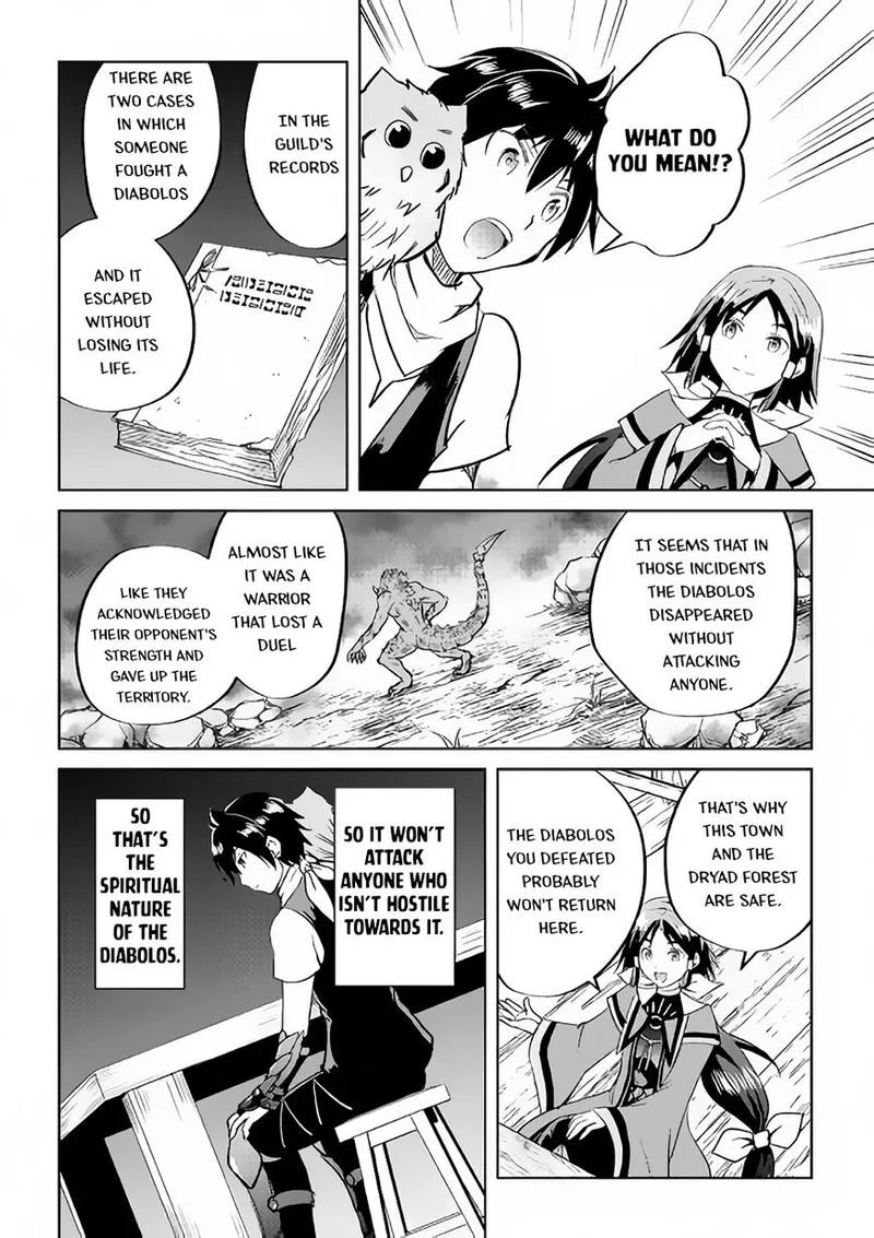 Maken no Daydreamer Chapter 34 page 18