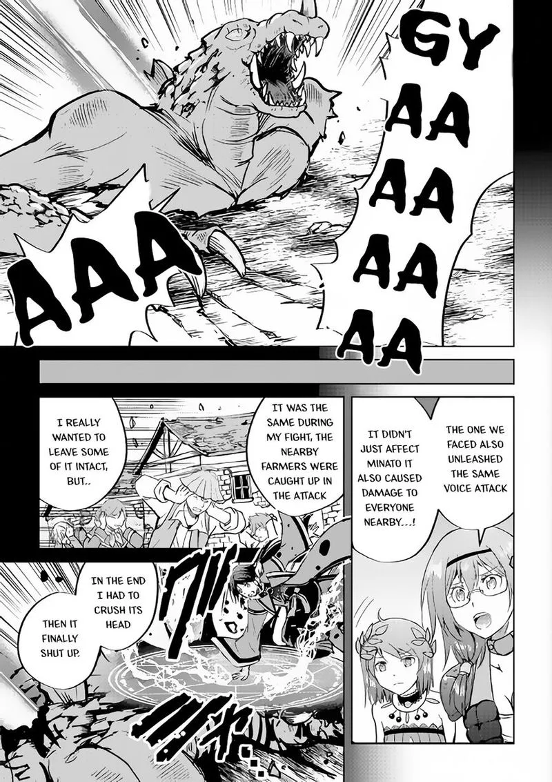 Maken no Daydreamer Chapter 34 page 15