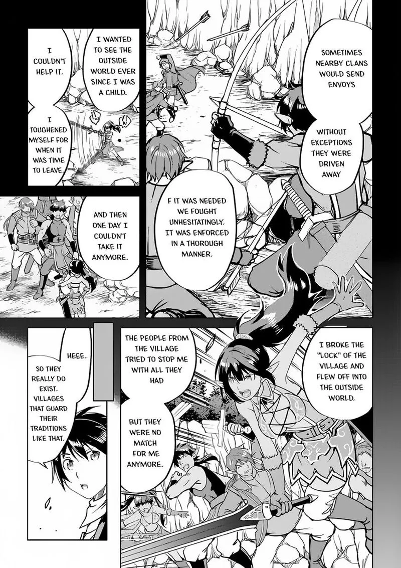 Maken no Daydreamer Chapter 34 page 25