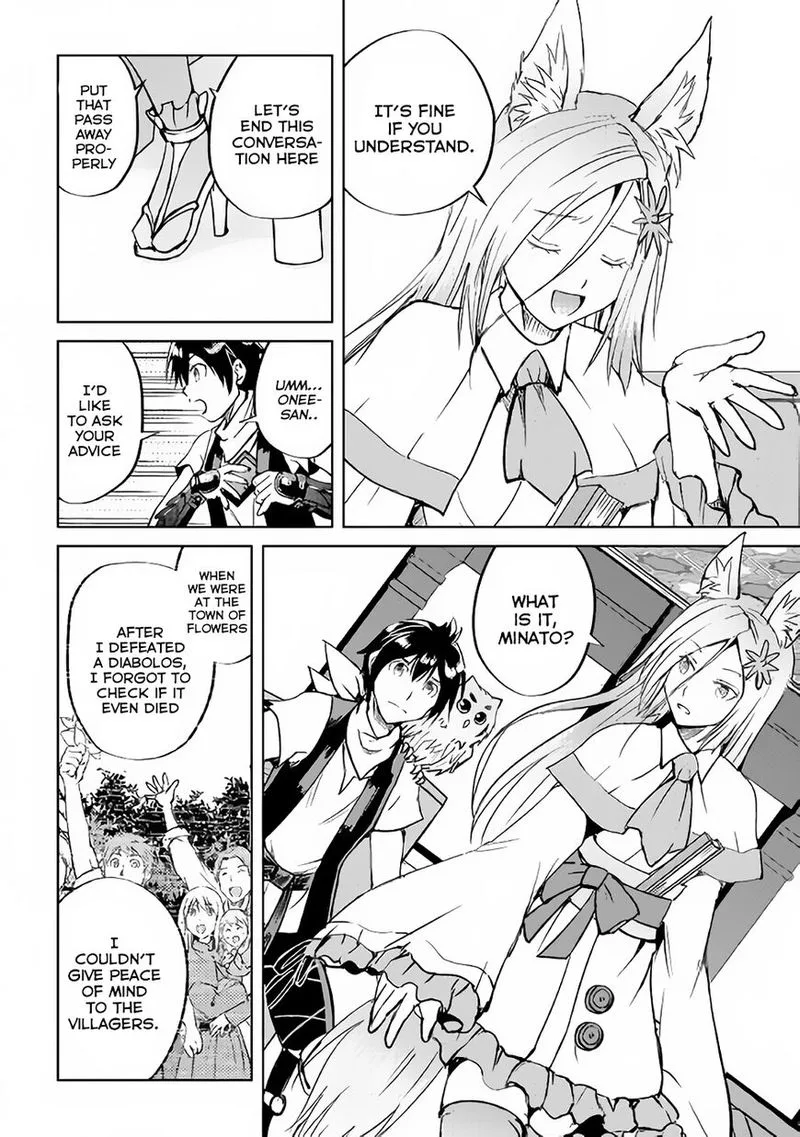 Maken no Daydreamer Chapter 35 page 11