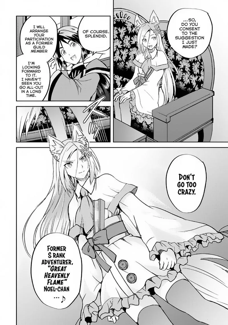 Maken no Daydreamer Chapter 35 page 27