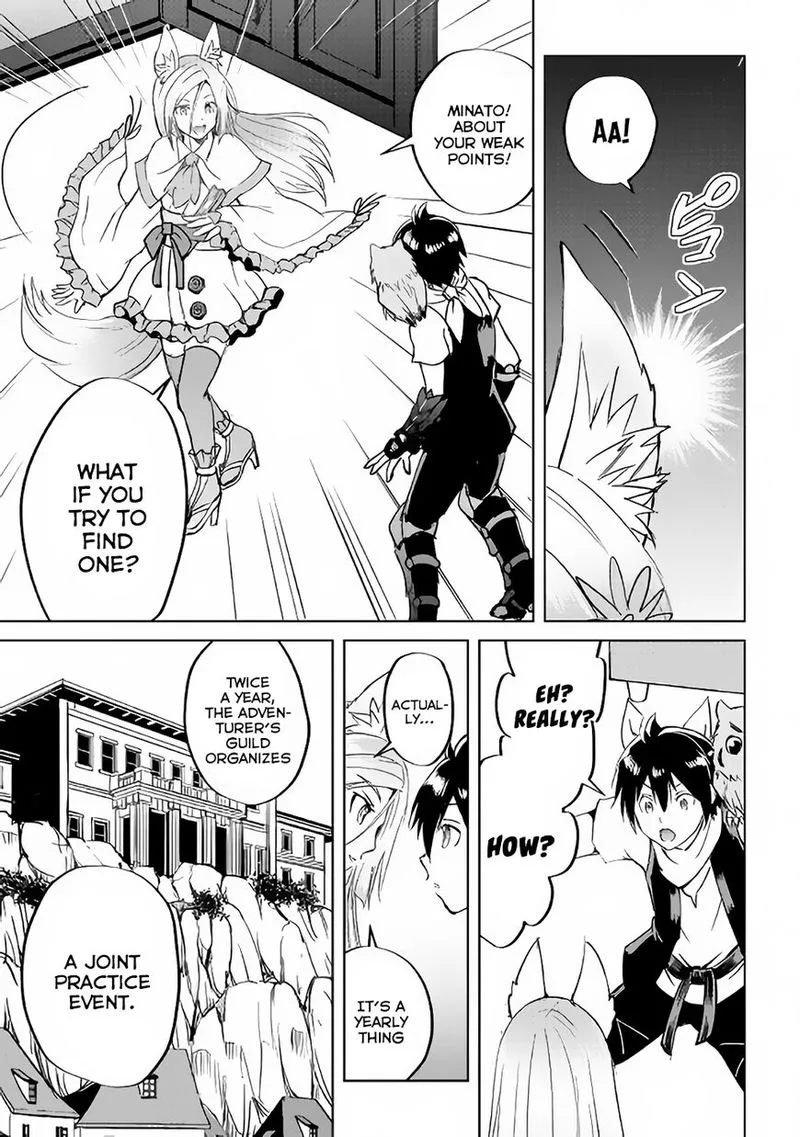 Maken no Daydreamer Chapter 35 page 14