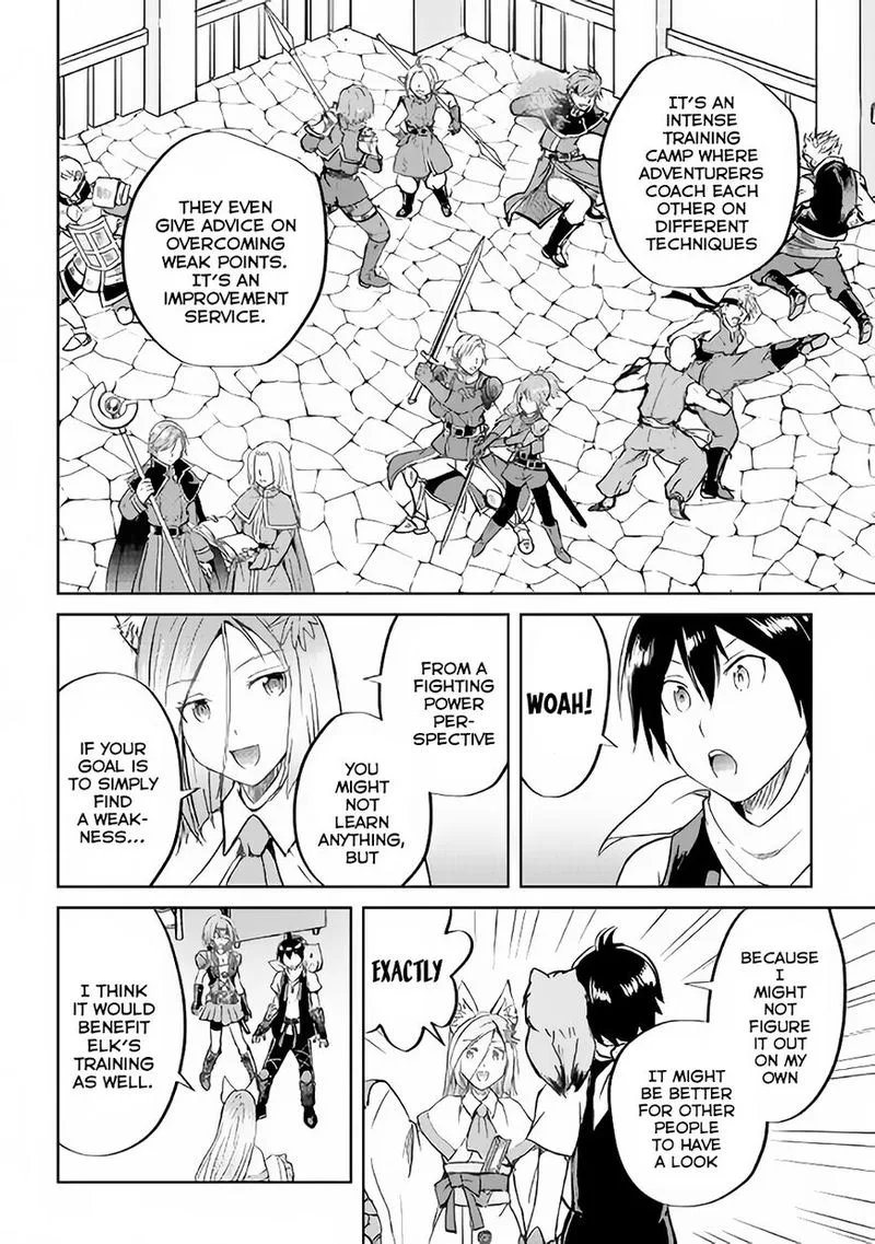 Maken no Daydreamer Chapter 35 page 15