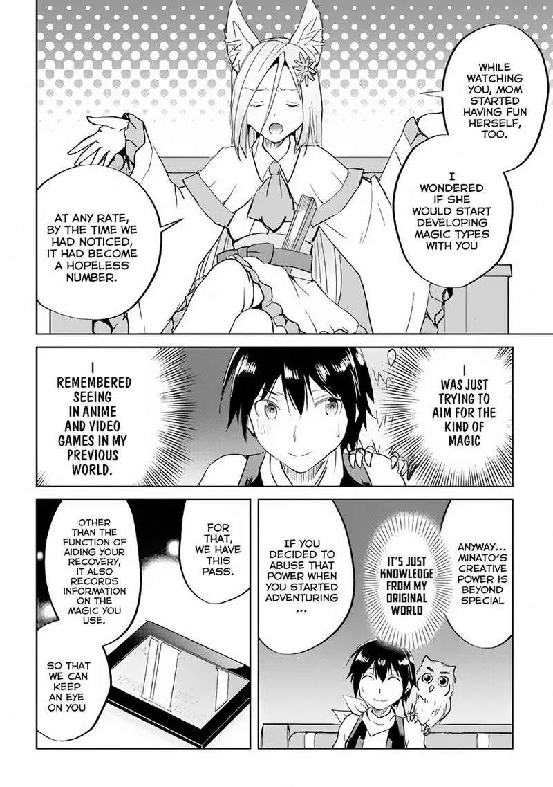 Maken no Daydreamer Chapter 35 page 6