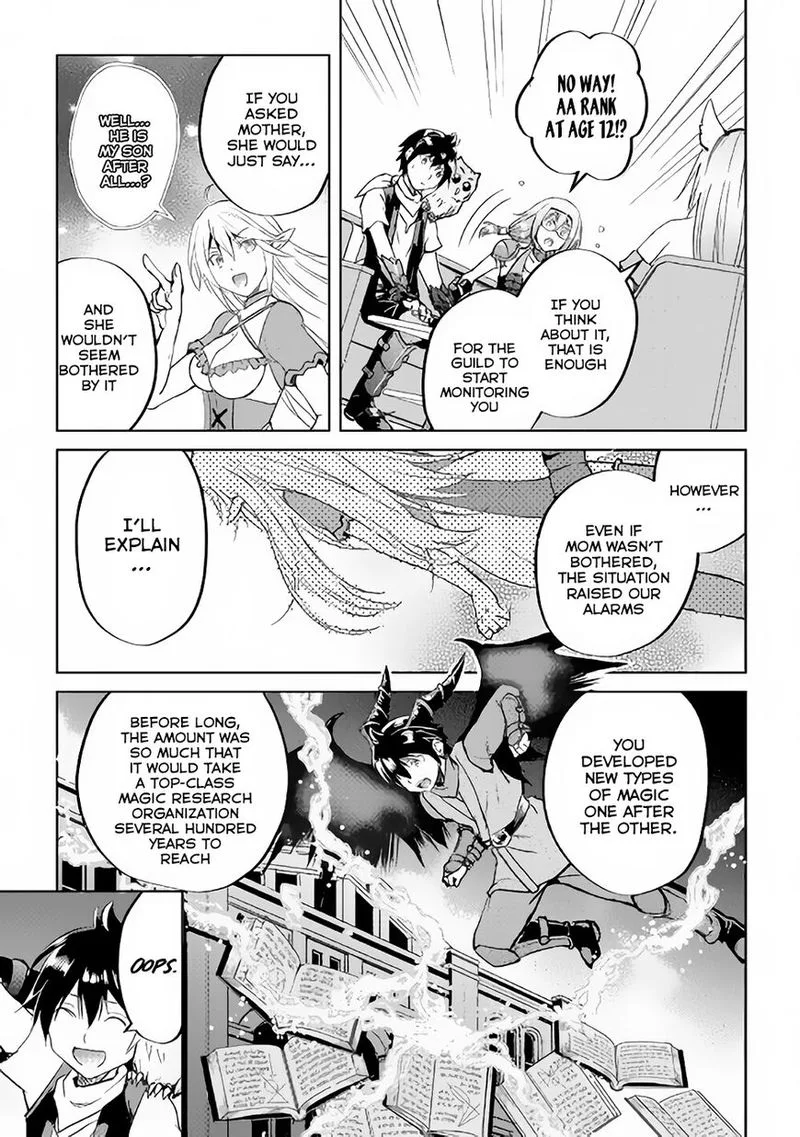 Maken no Daydreamer Chapter 35 page 5