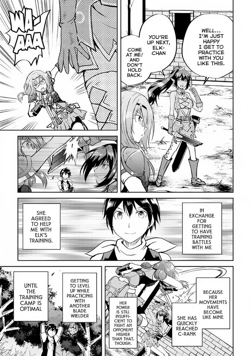 Maken no Daydreamer Chapter 35 page 22