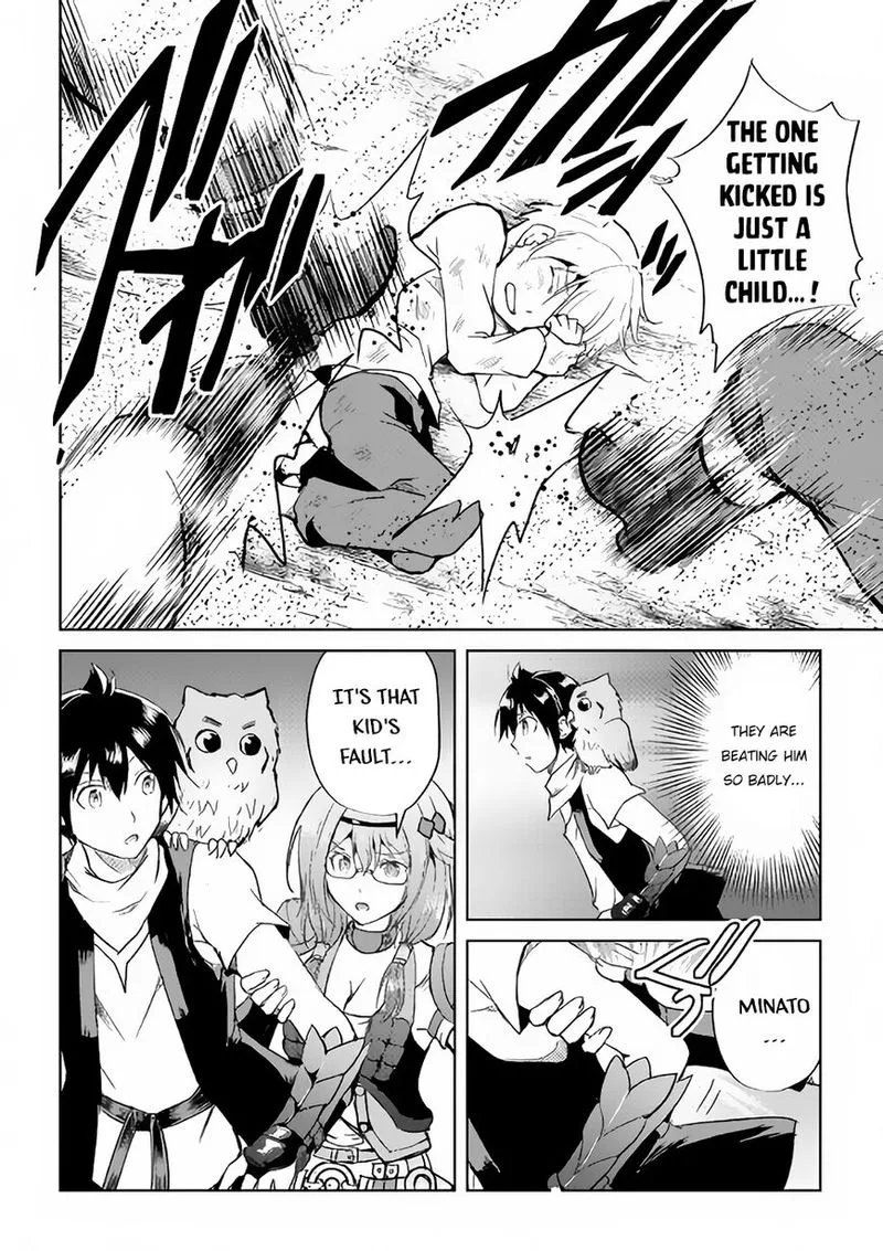 Maken no Daydreamer Chapter 36 page 8