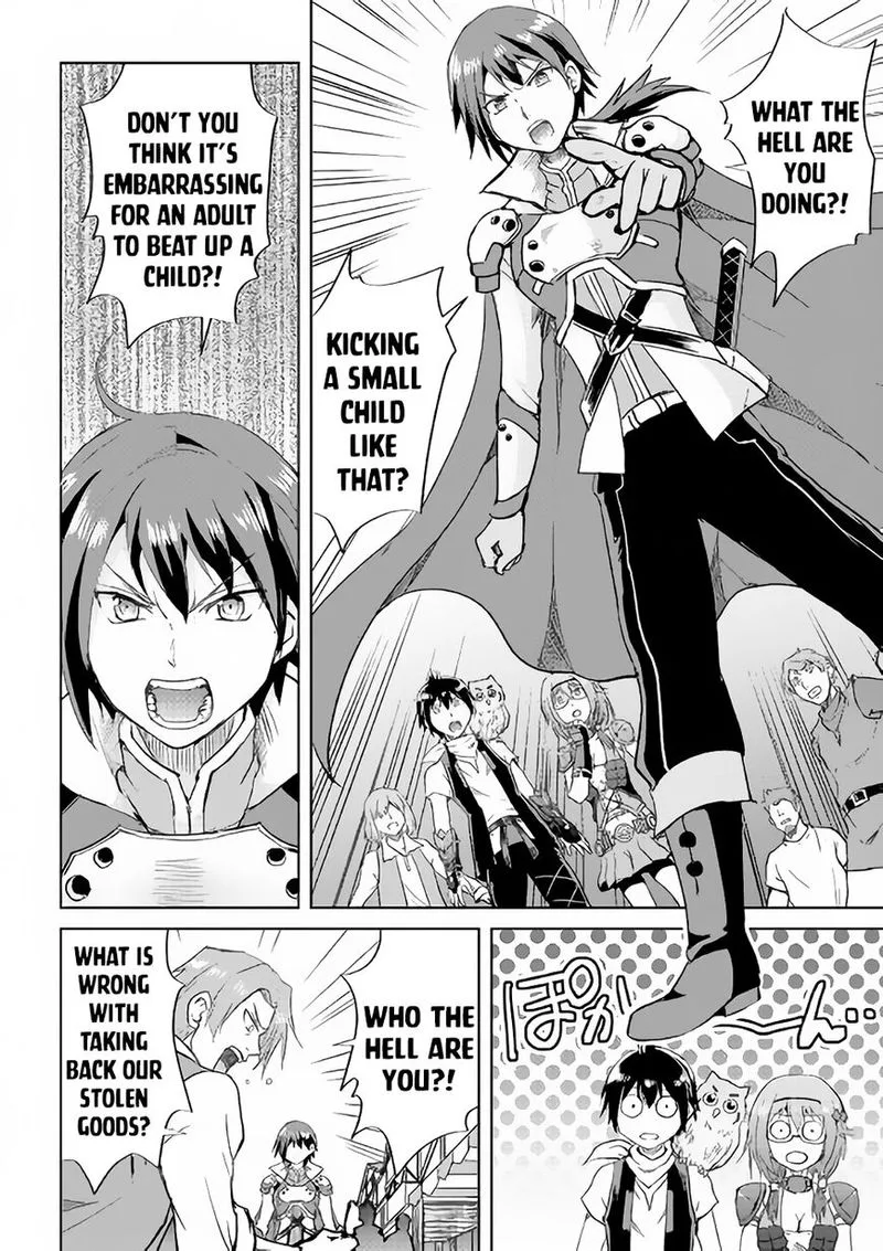Maken no Daydreamer Chapter 36 page 10
