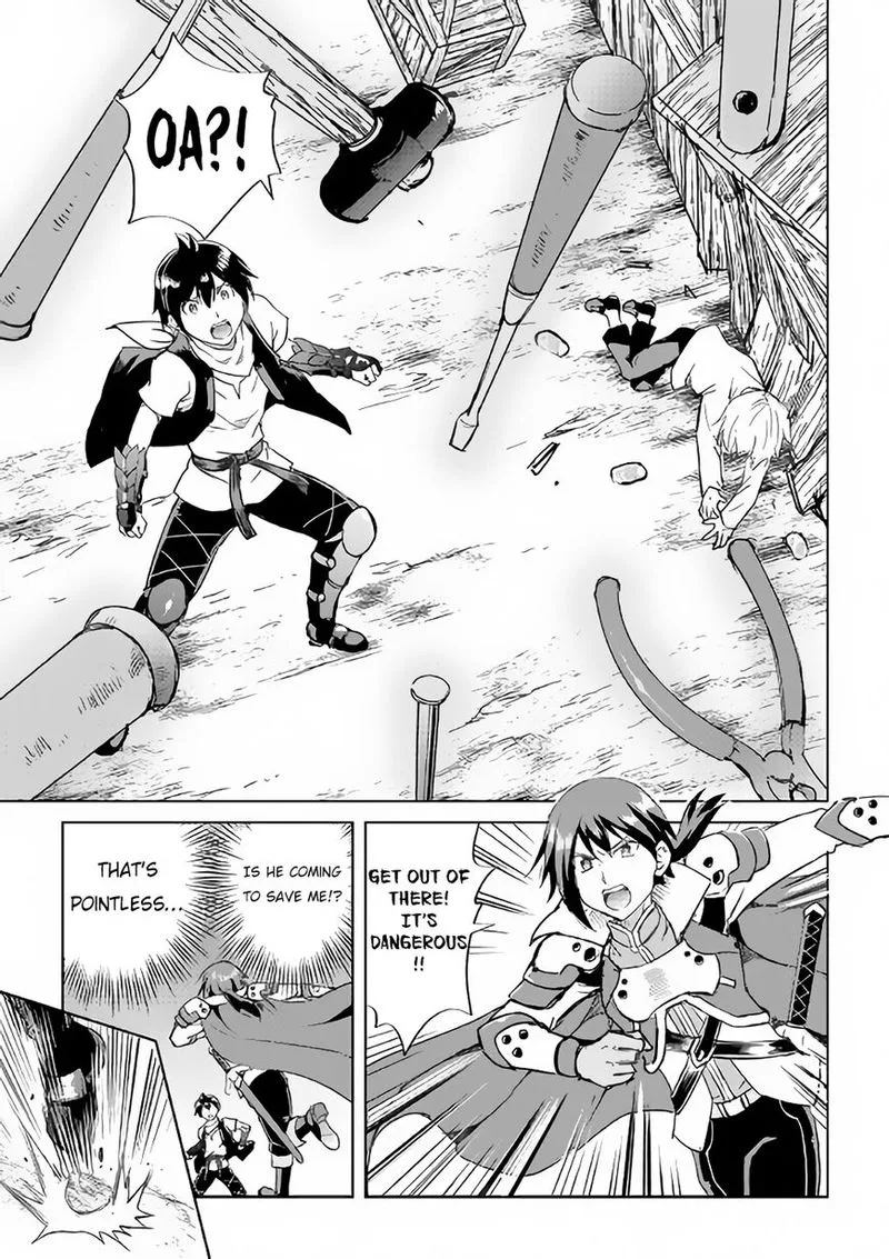 Maken no Daydreamer Chapter 36 page 15