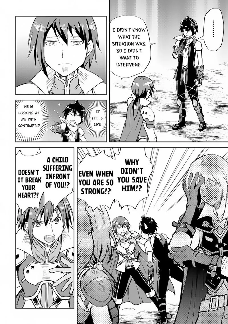 Maken no Daydreamer Chapter 36 page 23