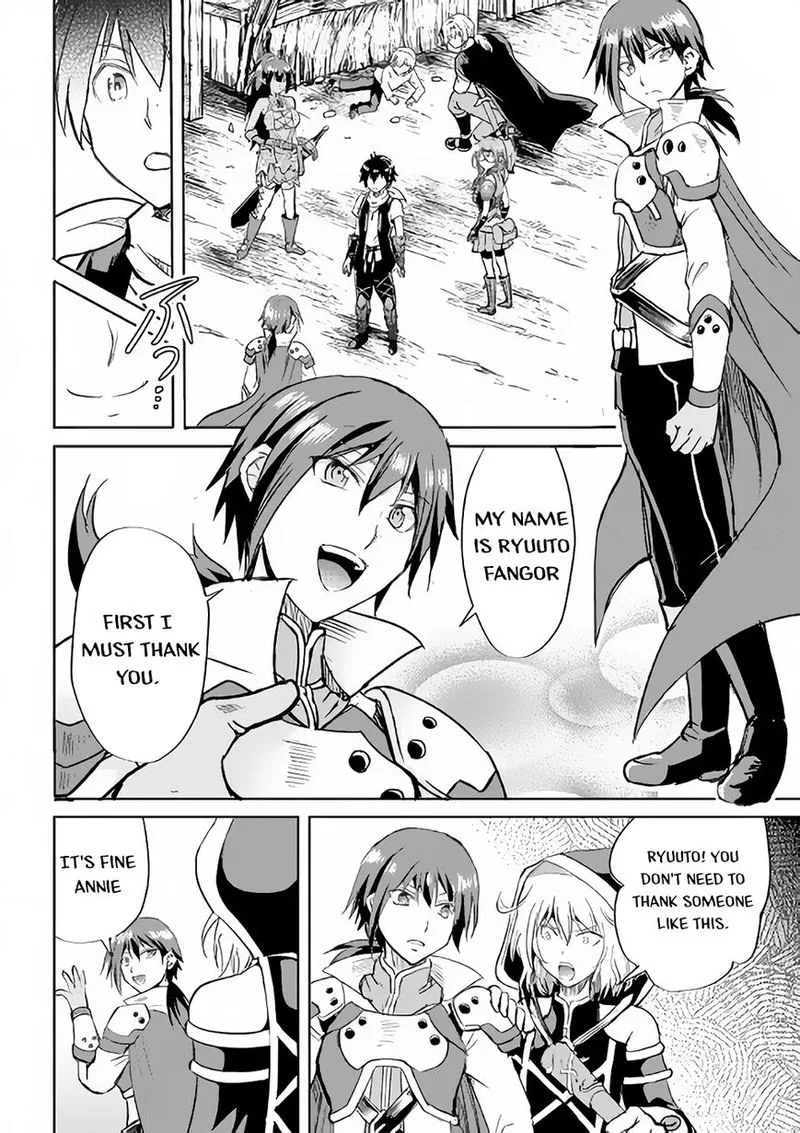 Maken no Daydreamer Chapter 36 page 19