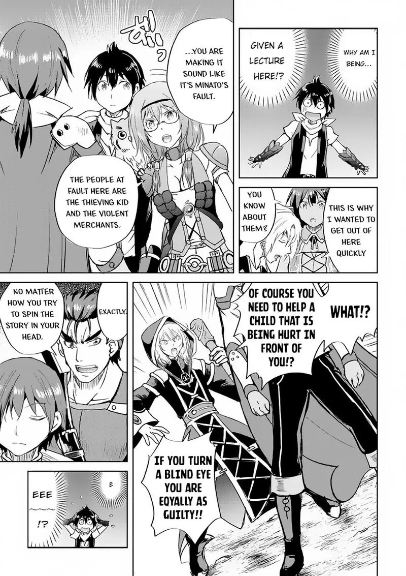 Maken no Daydreamer Chapter 36 page 24