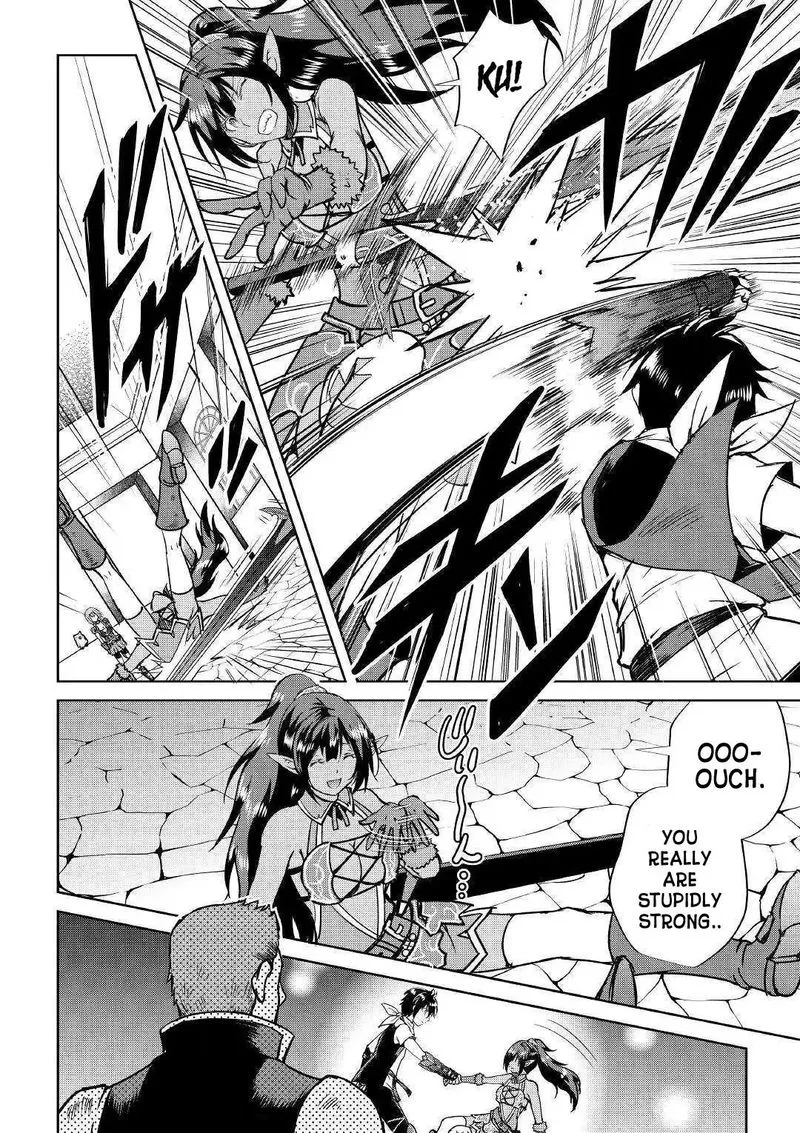 Maken no Daydreamer Chapter 37 page 12