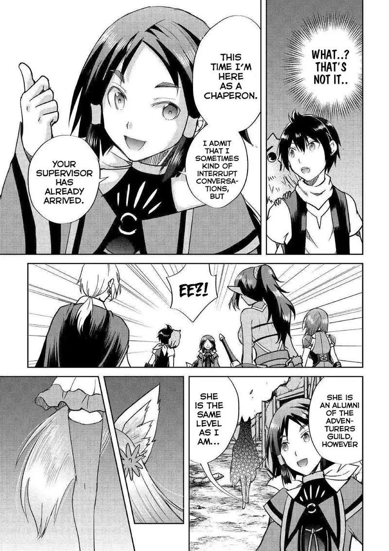Maken no Daydreamer Chapter 37 page 17