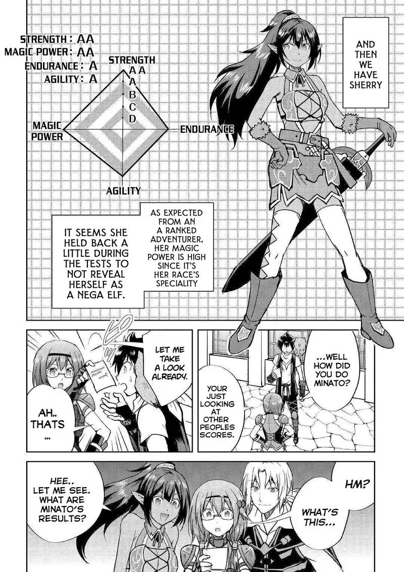 Maken no Daydreamer Chapter 37 page 6