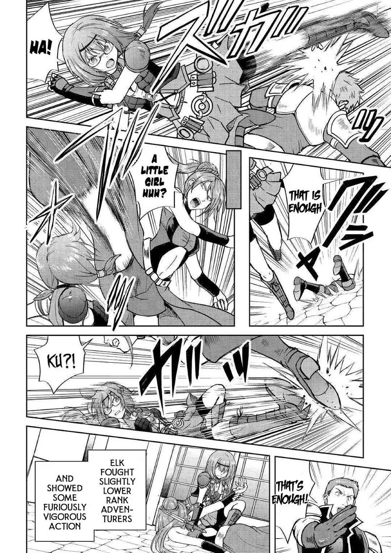 Maken no Daydreamer Chapter 37 page 8