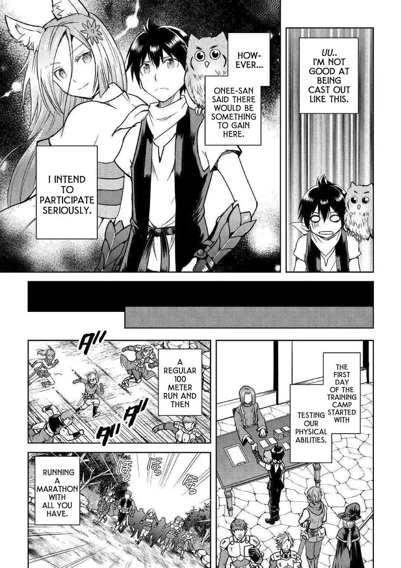 Maken no Daydreamer Chapter 37 page 3