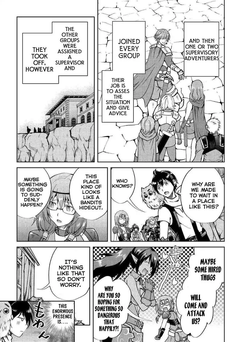 Maken no Daydreamer Chapter 37 page 15