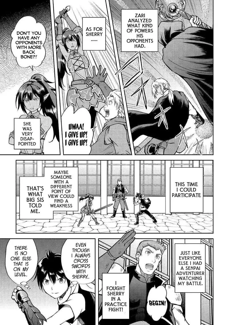 Maken no Daydreamer Chapter 37 page 9