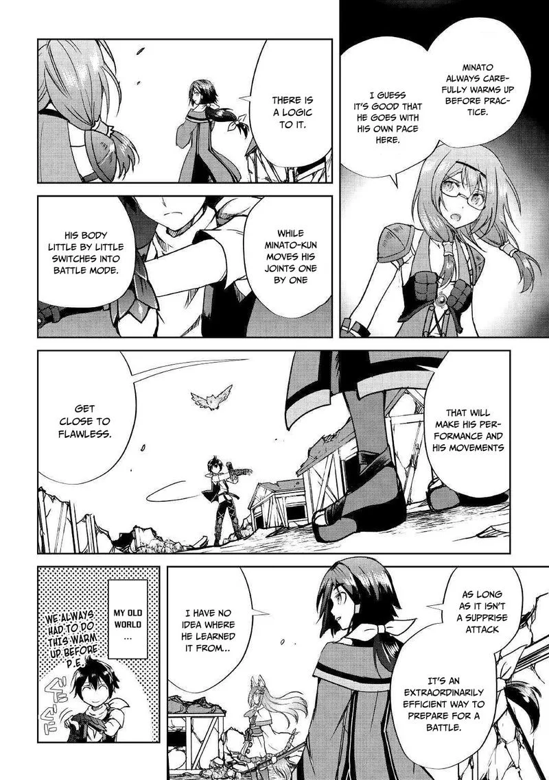 Maken no Daydreamer Chapter 38 page 10