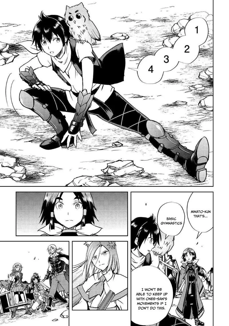 Maken no Daydreamer Chapter 38 page 9