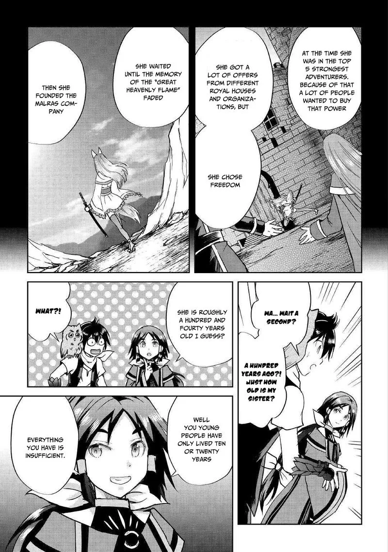 Maken no Daydreamer Chapter 38 page 7