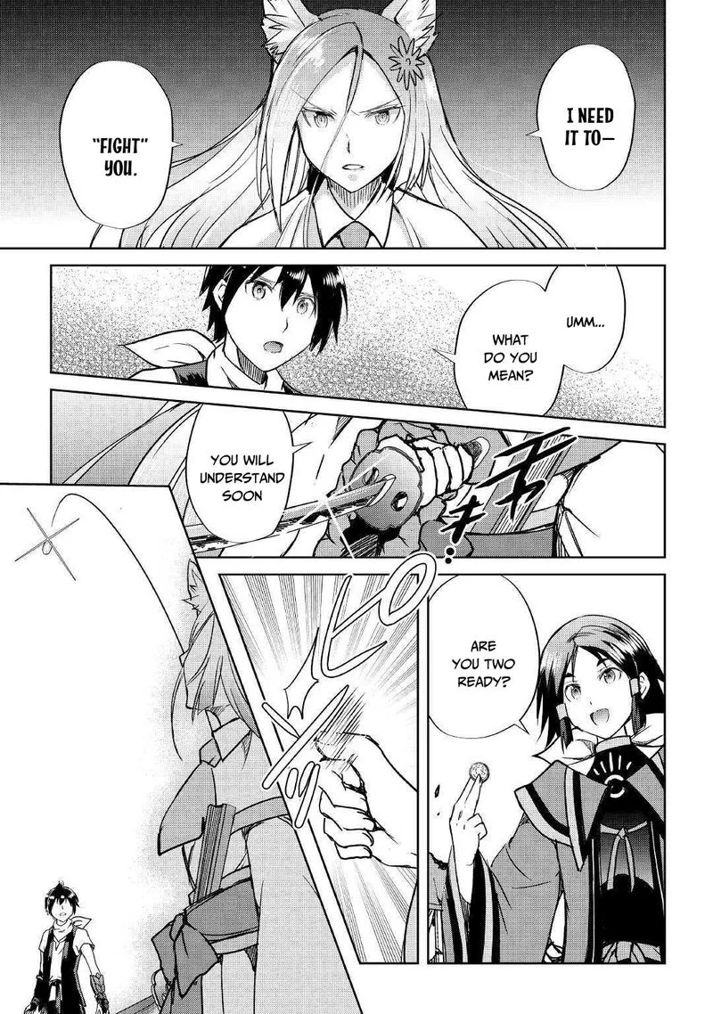 Maken no Daydreamer Chapter 38 page 13
