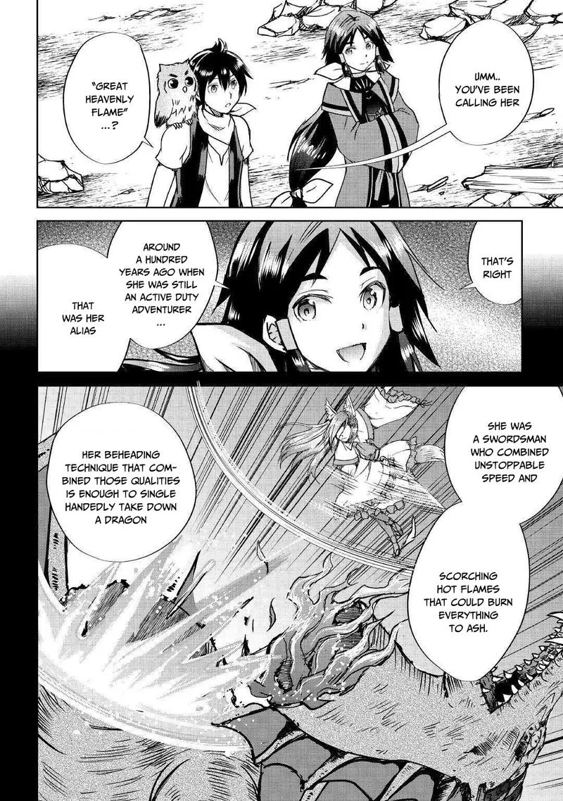 Maken no Daydreamer Chapter 38 page 6