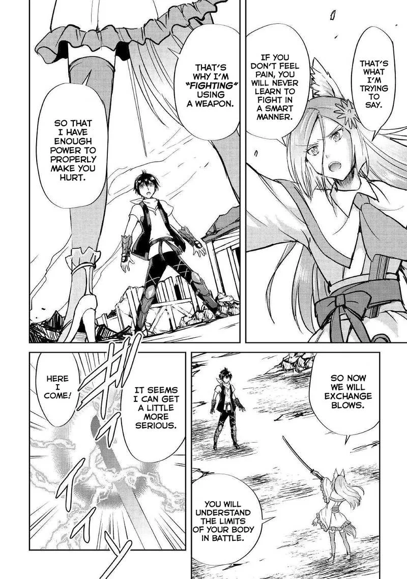 Maken no Daydreamer Chapter 39 page 11