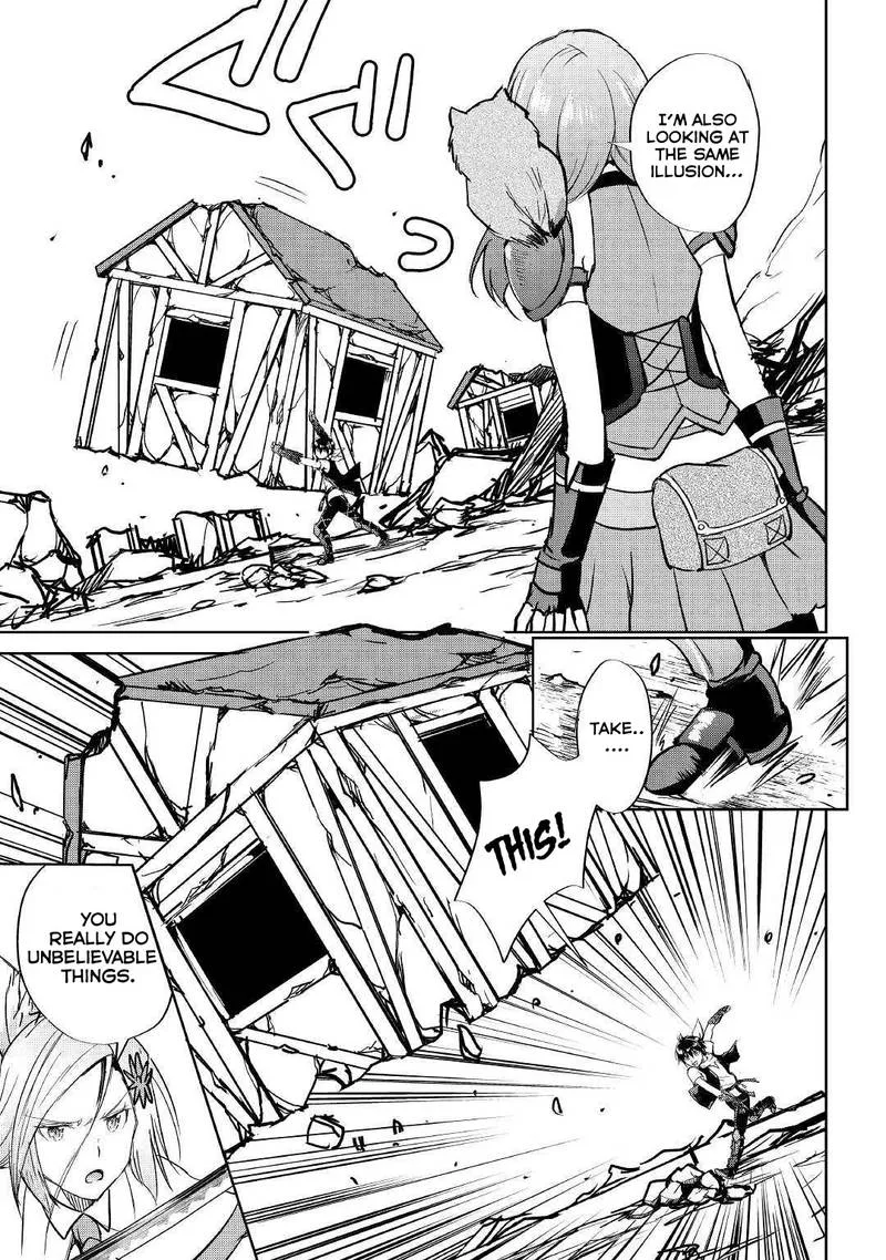 Maken no Daydreamer Chapter 39 page 15
