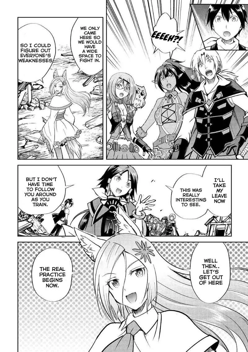 Maken no Daydreamer Chapter 39 page 26
