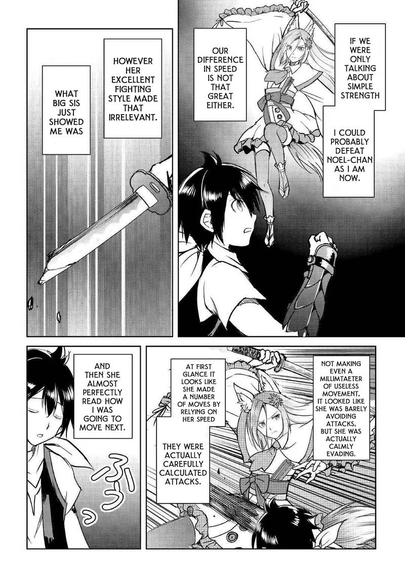 Maken no Daydreamer Chapter 39 page 24